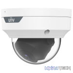 Uniview 4MP ColorHunter Wise-ISP Fixed Dome Network Camera - Surveillance - Image 3